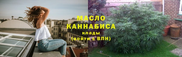 не бодяженный Вязники