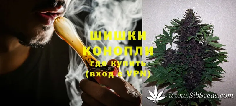 цены наркотик  Полтавская  Шишки марихуана LSD WEED 